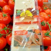 Лаваш Пшеничный ролл