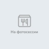 Антрекот бараний 1,5-2,2кг